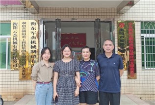 關(guān)愛(ài)生命，“救”在身邊